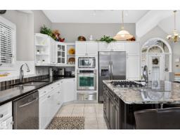 Laundry room - 1 Onesti Pl, St  Albert, AB T8N6E5 Photo 11