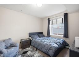 #116 12838 65 St Nw, Edmonton, AB T5A5H3 Photo 14
