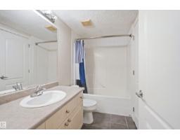 #116 12838 65 St Nw, Edmonton, AB T5A5H3 Photo 6
