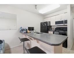 #116 12838 65 St Nw, Edmonton, AB T5A5H3 Photo 7