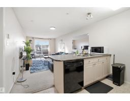 #116 12838 65 St Nw, Edmonton, AB T5A5H3 Photo 8