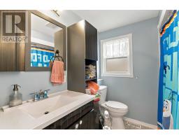 3pc Bathroom - 1130 Aalders Ave, New Minas, NS B4N3H5 Photo 13