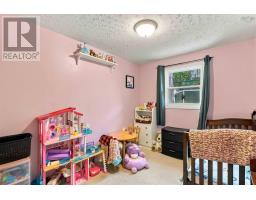 Laundry room - 1130 Aalders Ave, New Minas, NS B4N3H5 Photo 11