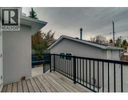 4947 10 Avenue Sw, Calgary, AB T3C0M3 Photo 38