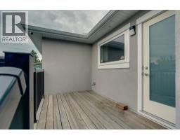 4947 10 Avenue Sw, Calgary, AB T3C0M3 Photo 37