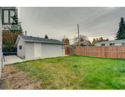 4947 10 Avenue Sw, Calgary, AB T3C0M3 Photo 42