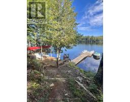 Laundry room - 621 Deer Run Road, Magnetawan, ON P0A1C0 Photo 12