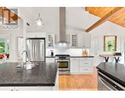 621 Deer Run Road, Magnetawan, ON P0A1C0 Photo 21