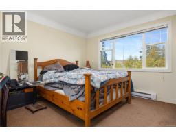 Bedroom - 1085 Hulford St, Saanich, BC V8X3B5 Photo 10