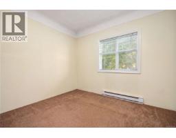 Dining room - 1085 Hulford St, Saanich, BC V8X3B5 Photo 13