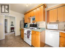 Living room - 1085 Hulford St, Saanich, BC V8X3B5 Photo 15
