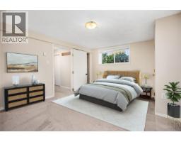 1085 Hulford St, Saanich, BC V8X3B5 Photo 27