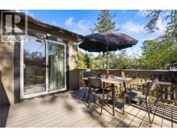 1085 Hulford St, Saanich, BC V8X3B5 Photo 33