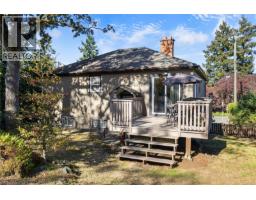 1085 Hulford St, Saanich, BC V8X3B5 Photo 35