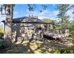 1085 Hulford St, Saanich, BC V8X3B5 Photo 37