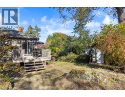 1085 Hulford St, Saanich, BC V8X3B5 Photo 39