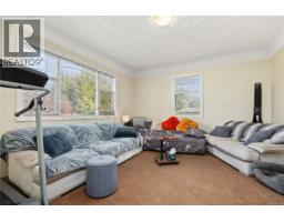 Kitchen - 1085 Hulford St, Saanich, BC V8X3B5 Photo 6
