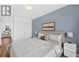 46 Serotina Lane, Bedford, NS B4B0Y3 Photo 19