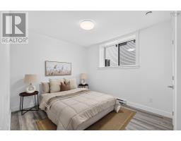46 Serotina Lane, Bedford, NS B4B0Y3 Photo 30