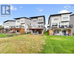 46 Serotina Lane, Bedford, NS B4B0Y3 Photo 37