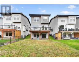46 Serotina Lane, Bedford, NS B4B0Y3 Photo 38