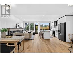 Other - 46 Serotina Lane, Bedford, NS B4B0Y3 Photo 6