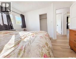 40 King Street W, Yorkton, SK S3N0T8 Photo 16