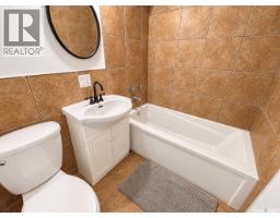 40 King Street W, Yorkton, SK S3N0T8 Photo 15