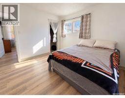 40 King Street W, Yorkton, SK S3N0T8 Photo 12