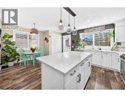 Other - 151 Fireside Parkway, Cochrane, AB T4C0V7 Photo 10