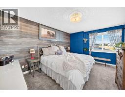 151 Fireside Parkway, Cochrane, AB T4C0V7 Photo 22