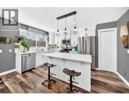 4pc Bathroom - 151 Fireside Parkway, Cochrane, AB T4C0V7 Photo 8