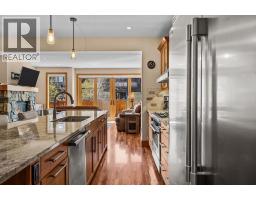 Furnace - 2, 813 4th Street, Canmore, AB T1W2G9 Photo 8