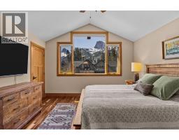 2, 813 4th Street, Canmore, AB T1W2G9 Photo 20