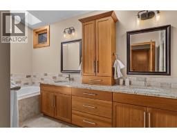 2, 813 4th Street, Canmore, AB T1W2G9 Photo 26