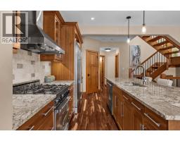 3pc Bathroom - 2, 813 4th Street, Canmore, AB T1W2G9 Photo 9