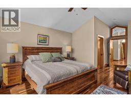 2, 813 4th Street, Canmore, AB T1W2G9 Photo 25