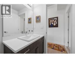 4380 Lakeshore Road Unit# Ph21, Kelowna, BC V1W5H5 Photo 35