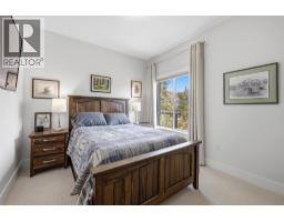 4380 Lakeshore Road Unit# Ph21, Kelowna, BC V1W5H5 Photo 32