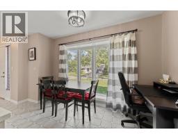 Utility room - 2935 Mckay Avenue, Windsor, ON N9E2R1 Photo 6