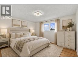 4612 Womacks, Blackfalds, AB T0M0J0 Photo 14