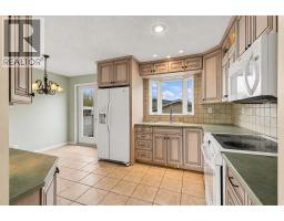 3pc Bathroom - 4612 Womacks, Blackfalds, AB T0M0J0 Photo 8
