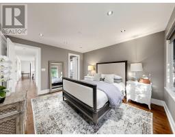 151 Palm Drive, Toronto, ON M3H2C6 Photo 20
