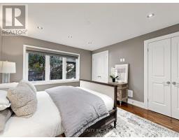151 Palm Drive, Toronto, ON M3H2C6 Photo 19