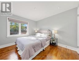 151 Palm Drive, Toronto, ON M3H2C6 Photo 25