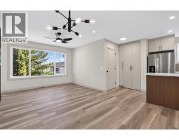 4pc Bathroom - 62 Templeson Crescent Ne, Calgary, AB T1Y5L8 Photo 9