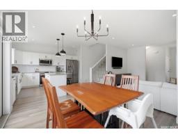 Other - 446 Germain Manor, Saskatoon, SK S7V0T8 Photo 11