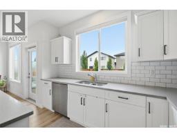 446 Germain Manor, Saskatoon, SK S7V0T8 Photo 12