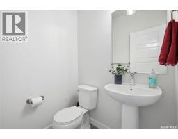 446 Germain Manor, Saskatoon, SK S7V0T8 Photo 15