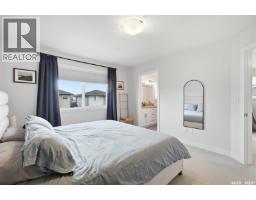 446 Germain Manor, Saskatoon, SK S7V0T8 Photo 16